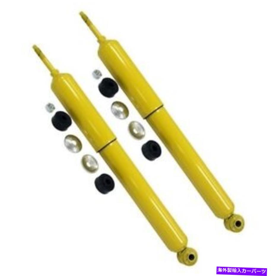 Strut Mount Set-TS34523 2つのショックアブソーバーとストラットアセンブリのモンローセット新しいLH＆RHペア SET-TS34523 Monroe Set of 2 Shock Absorber and Strut Assemblies New LH & RH Pair【並行輸入品】