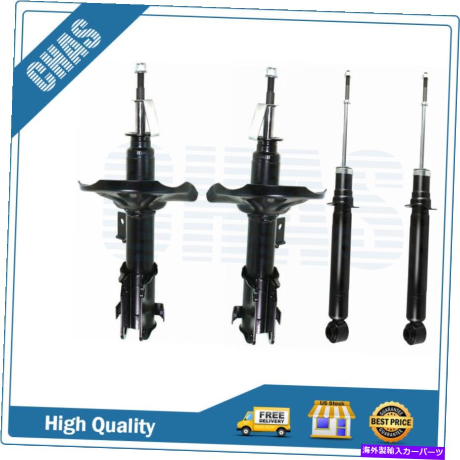 Strut Mount フロントリアショックストラットアブソーバー2000年から2005年の三菱エクリプスの4つの4つのセット Front Rear Shock Strut Absorbers Full Set of 4 For 2000-2005 Mitsubishi Eclipse【並行輸入品】