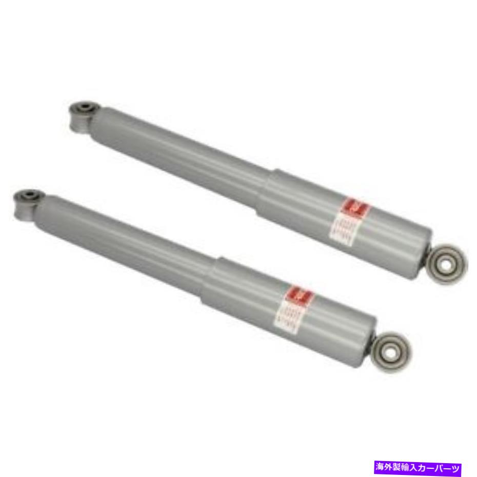 Strut Mount set-kykg5449 kybセット2つのショックアブソーバーとストラットアセンブリのvwペアは SET-KYKG5449 KYB Set of 2 Shock Absorber and Strut Assemblies New for VW Pair【並行輸入品】
