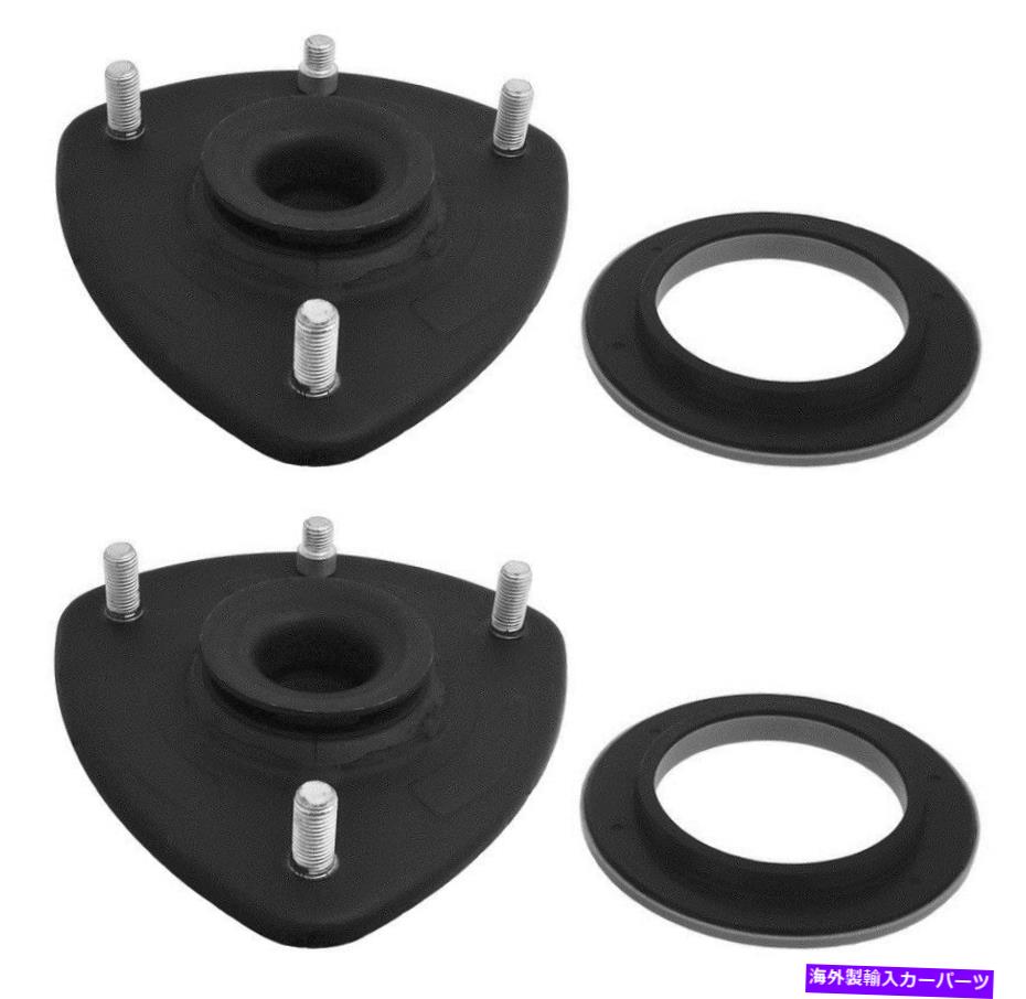 Strut Mount 2つのフロントKYBサスペンションストラットマウントキットのペアセットACURA TLX Honda Accord Pair Set of 2 Front KYB Suspension Strut Mounts Kit For Acura TLX Honda Accord【並行輸入品】