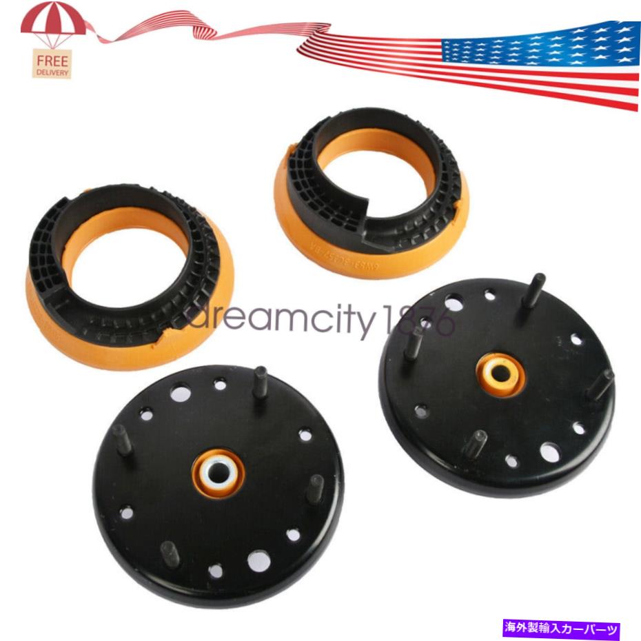 Strut Mount 1ペアフロントストラットショックマウントJaguar XJ XJR C2D51875用のC2Dスプリングシートセット 1Pair Front Strut Shock Mounts C2D Spring Seat SET For Jaguar XJ XJR C2D51875【並行輸入品】