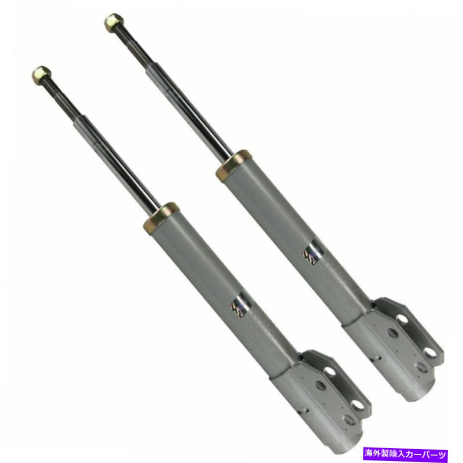 Strut Mount 1994年から2004年のフォードマスタングのフロント左右ショックストラット Front Left Right Shocks Struts for 1994-2004 Ford Mustang【並行輸入品】