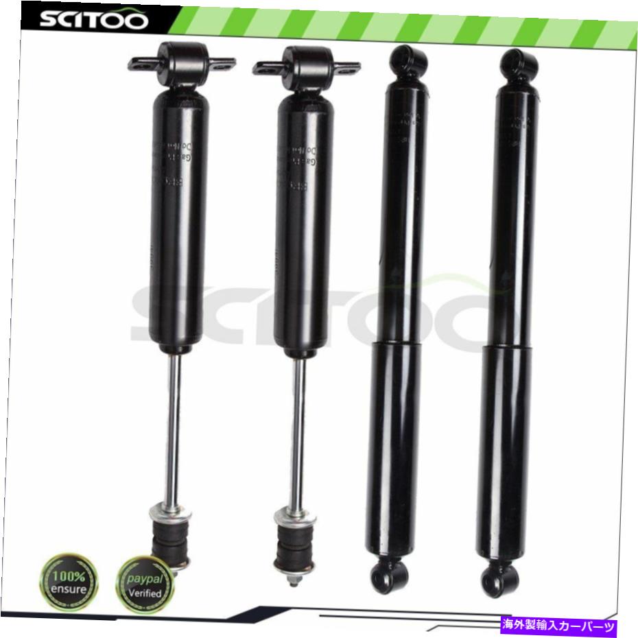 Strut Mount 1983-1994のフロント＆リアセットショックストラット Front & Rear Full Set Shocks Struts For 1983-1994 Mitsubishi Mighty Max【並行輸入品】