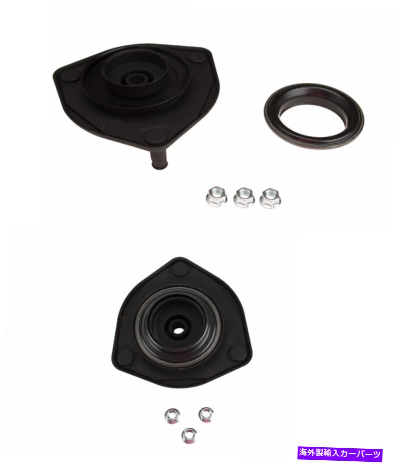 Strut Mount 2 Kyb左+右フロントストラットショックマウント付きベアリングのブッシングマウントティア用のブッシングマウント 2 KYB Left+Right Front Strut Shock Mounts w/ Bearings Bushings Mountings for Kia【並行輸入品】