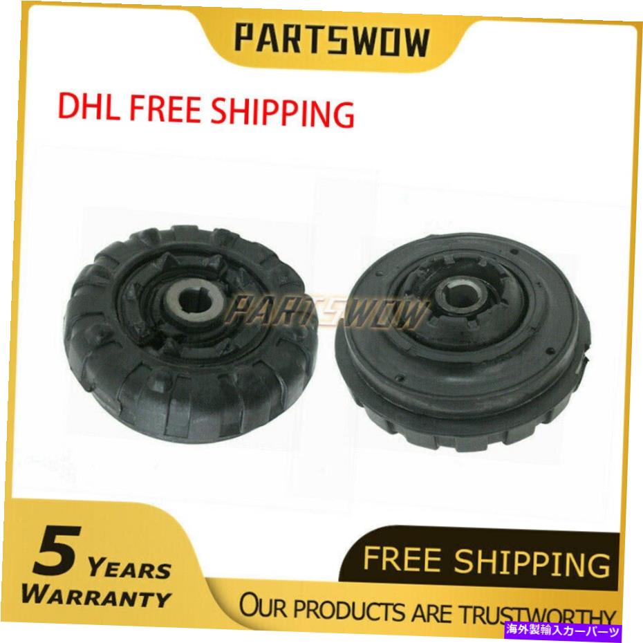 Strut Mount 19300063 2PCSフロントストラットマウントキャデラックXTSのベアリング13-18トップストラットマウント 19300063 2PCS FRONT STRUT Mount Bearing for CADILLAC XTS 13-18 TOP STRUT Mount【並行輸入品】