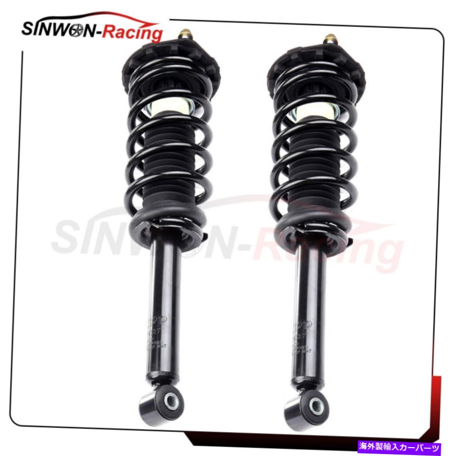 Strut Mount インフィニティI30 I35の日産最大値 For Nissan Maxima for Infiniti I30 I35 Rear Complete Shock Strut Spring Assembly【並行輸入品】