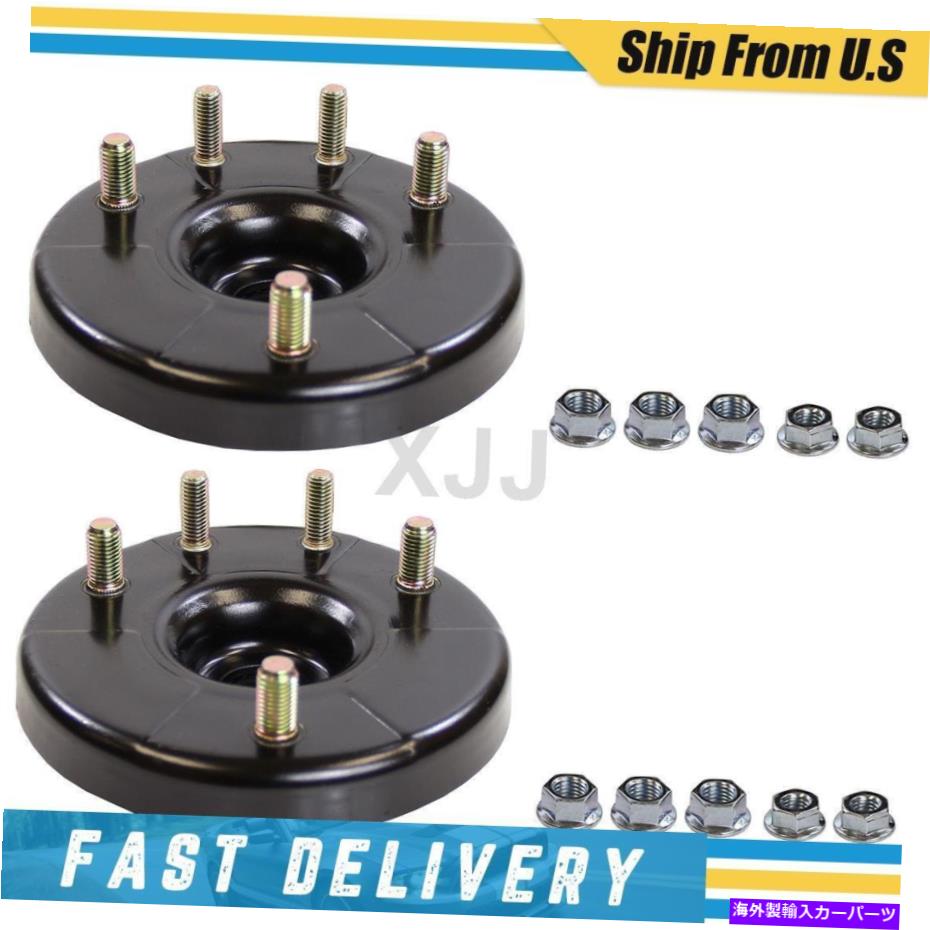Strut Mount 2009-2014 Acura TLのMonroe2フロントサスペンションストラットマウント Monroe 2 Front Suspension Strut Mount For 2009-2014 Acura TL【並行輸入品】