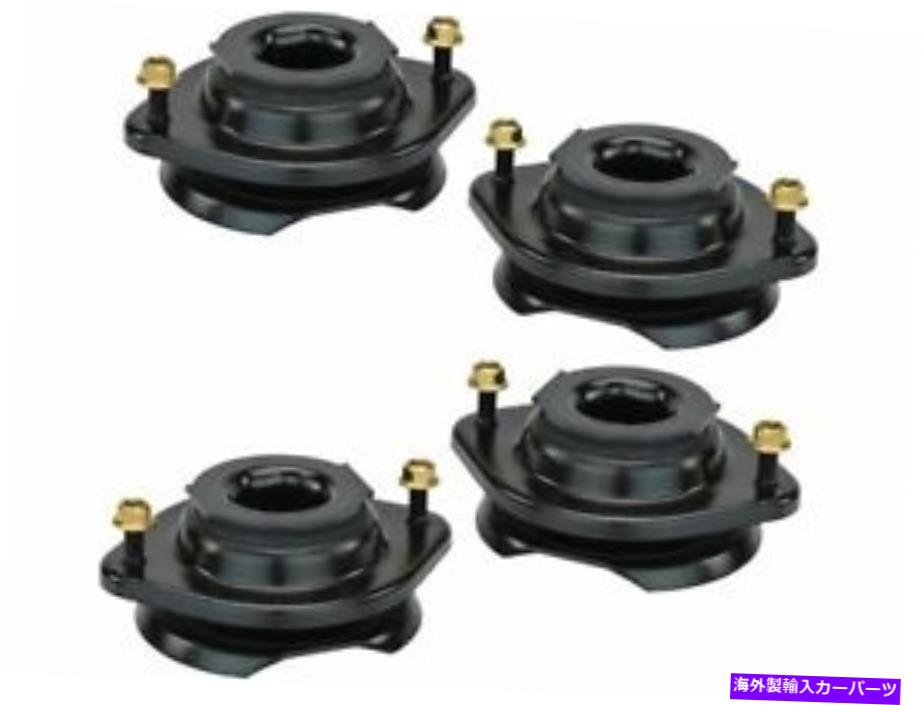 Strut Mount 1990年から1997年のマツダミアタサスペンションストラットマウントキット51722WQ 1992 1993 1994 For 1990-1997 Mazda Miata Suspension Strut Mount Kit 51722WQ 1991 1992 1993 1994【並行輸入品】