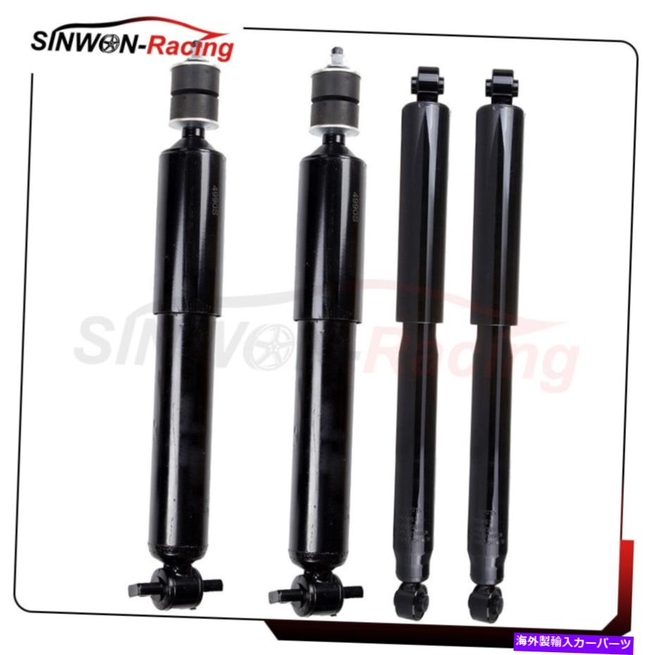 Strut Mount フロントリアストラットショックはシボレーシルバラード2500 1999-2004 2WD 3/4トンに適合します Front Rear Struts Shocks Fits Chevrolet Silverado 2500 1999-2004 2WD 3/4-Ton【並行輸入品】