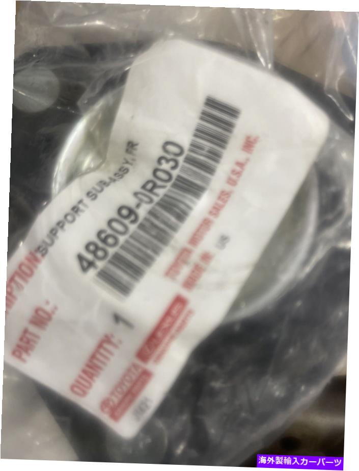 Strut Mount 本物のOEMトヨタ48609-0R030フロントストラットマウントLHまたはRH 2013-2018 RAV4 Genuine OEM Toyota 48609-0R030 Front Strut Mount LH or RH 2013-2018 RAV4【並行輸入品】