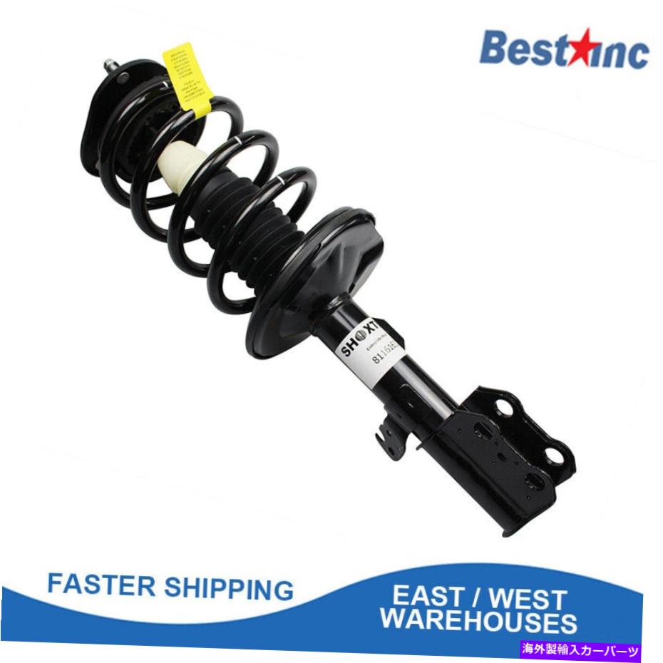 Strut Mount 03-08ポンティアックバイブ/トヨタマトリックスのフロントレフシングル完全なストラットアセンブリ Front Left Single Complete Strut Assembly for 03-08 PONTIAC VIBE/ TOYOTA MATRIX【並行輸入品】