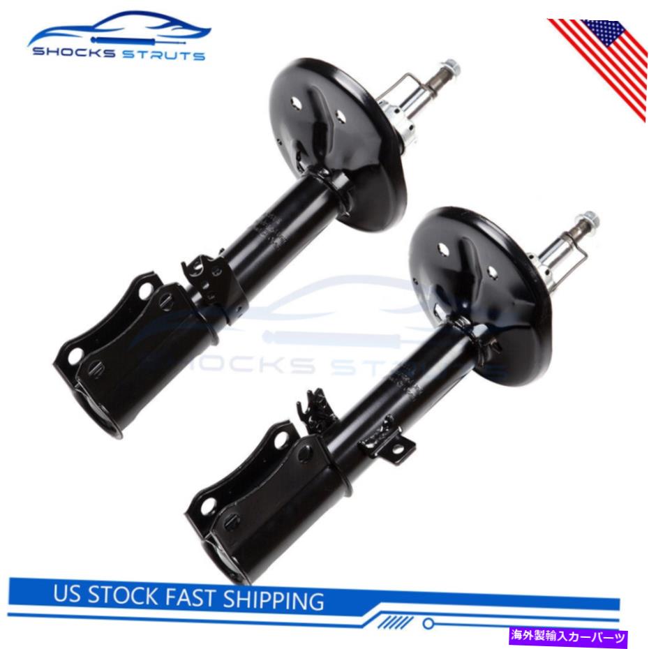 Strut Mount 2002年から2003年のトヨタカムリのリアペアショック＆ストラット Rear Pair Shocks & Struts For 2002-2003 Toyota Camry【並行輸入品】