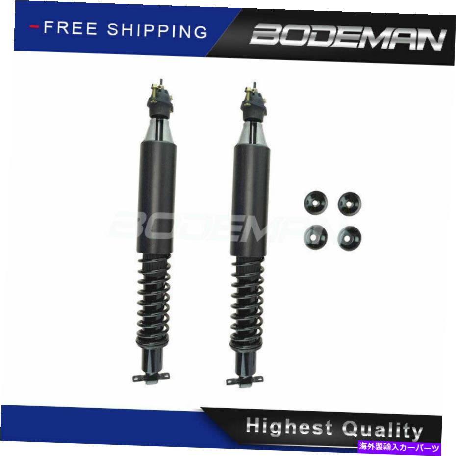 Strut Mount 2000年から2011年のリアショックスプリング変換キットレサブルボンネビルデビルDTS 2 Rear Shock Spring Conversion Kit for 2000-2011 Lesabre Bonneville Deville DTS【並行輸入品】