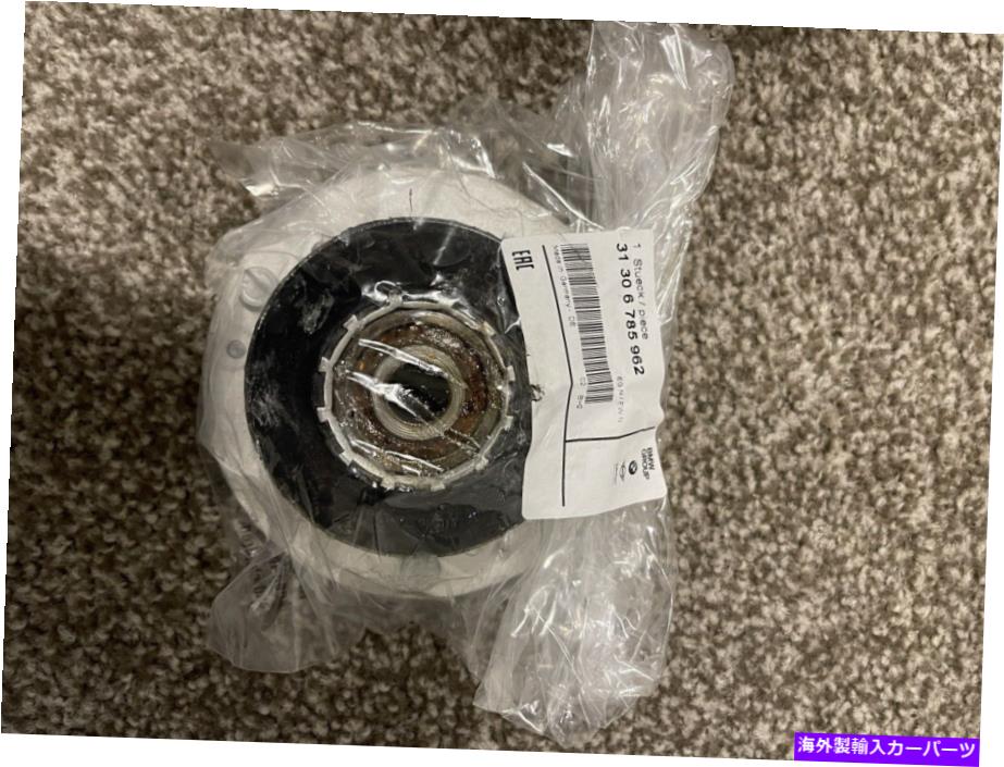Strut Mount BMWフロントストラットマウント BMW front strut mounts【並行輸入品】