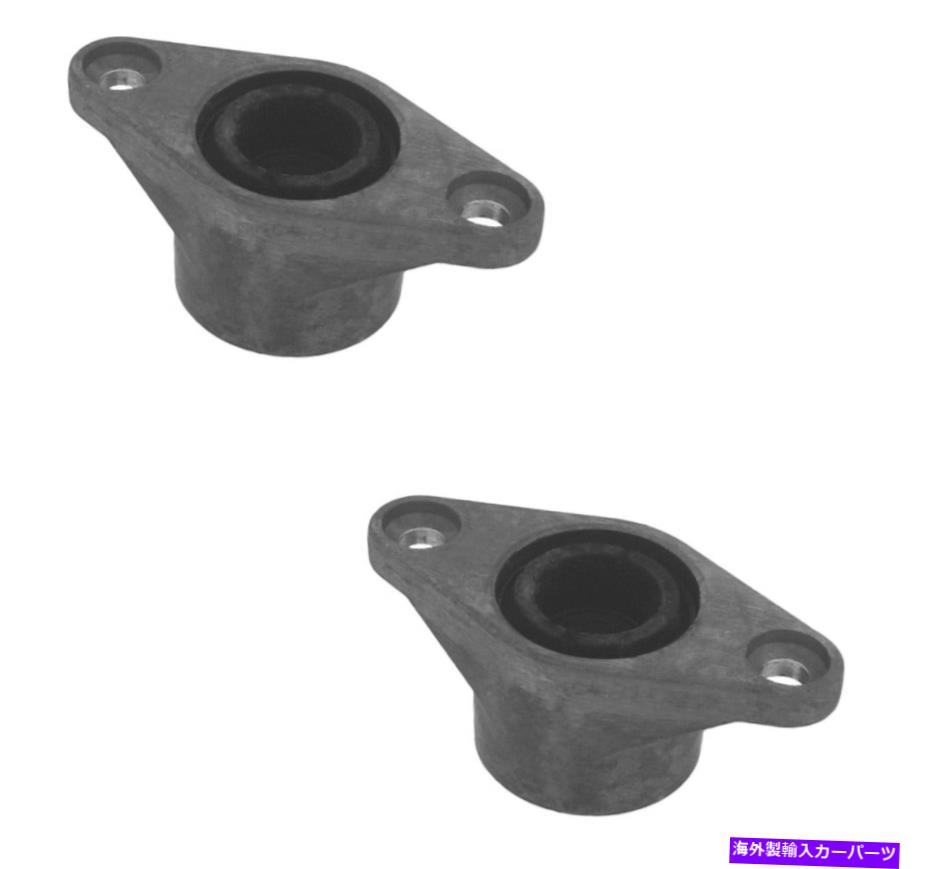 Strut Mount 2 KYB左+右後部上部ショックストラットマウントブッシングマウントセットヒュンダイ 2 KYB Left+Right Rear Upper Shock Strut Mounts Bushing Mounting Set for Hyundai【並行輸入品】