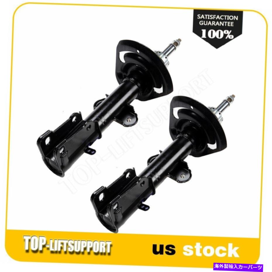 Strut Mount フロントペアショック2008-2016のストラットアブソーバークライスラータウンアンドカントリー Front Pair Shocks Struts Absorber for 2008-2016 Chrysler Town & Country【並行輸入品】
