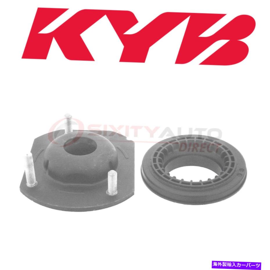 Strut Mount 2009-2016のKYBサスペンションストラットマウントコンポーネントシボレートラバース3.6L SX KYB Suspension Strut Mount Components for 2009-2016 Chevrolet Traverse 3.6L sx【並行輸入品】