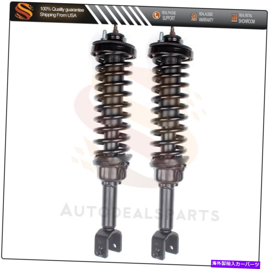 Strut Mount ホンダシビック1992-1995リアコンプリートストラットショック＆スプリングス付きスプリングス×2 For Honda Civic 1992-1995 Rear Complete Struts Shocks & Springs w/ Mounts × 2【並行輸入品】