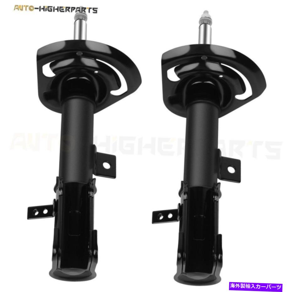 Strut Mount 2009-2017のフロントペアストラットショック Front Pair Struts Shocks For 2009-2017 Dodge Journey Left Right 339251【並行輸入品】