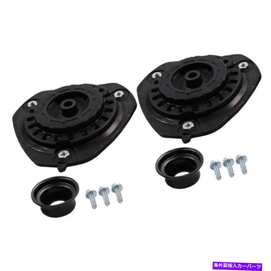 Strut Mount 2009-2012 2013 2014 Nissan Maxima 2007-2013 Altima Front Strut Mountペア For 2009-2012 2013 2014 Nissan Maxima 2007-2013 Altima Front Strut Mount Pair【並行輸入品】