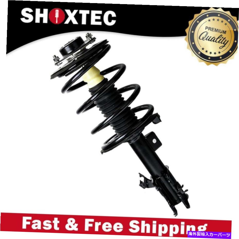 Strut Mount 2004年から2008年の日産マキシマV6のフロント右完全なストラットアセンブリ Front Right Complete Struts Assembly for 2004 - 2008 Nissan Maxima V6【並行輸入品】