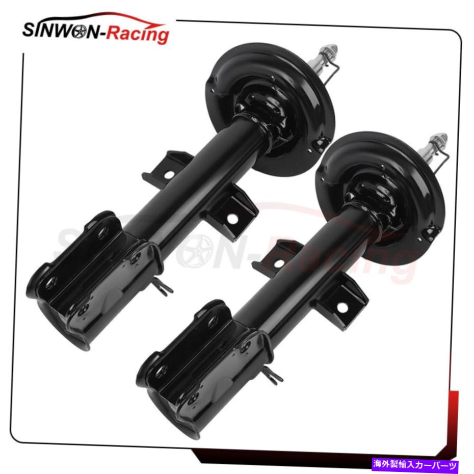 Strut Mount フロントペアストラットショックにフィットするヒュンダイサンタフェキアソレント左右 Front Pair Struts Shocks Fits Hyundai Santa Fe Kia Sorrento Left Right【並行輸入品】