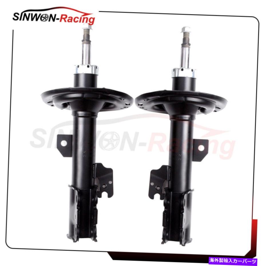 Strut Mount フロントペアストラットショックフィット2004-2006レクサスES330左右 Front Pair Struts Shocks Fits 2004-2006 Lexus ES330 Left Right【並行輸入品】