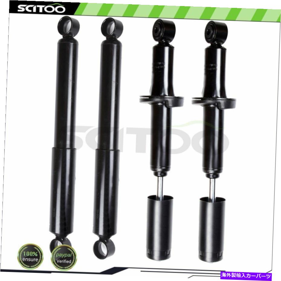 Strut Mount 1998年から2004年のトヨタタコマフロントリアショックストラット For 1998-2004 Toyota Tacoma Front Rear Shocks Struts【並行輸入品】