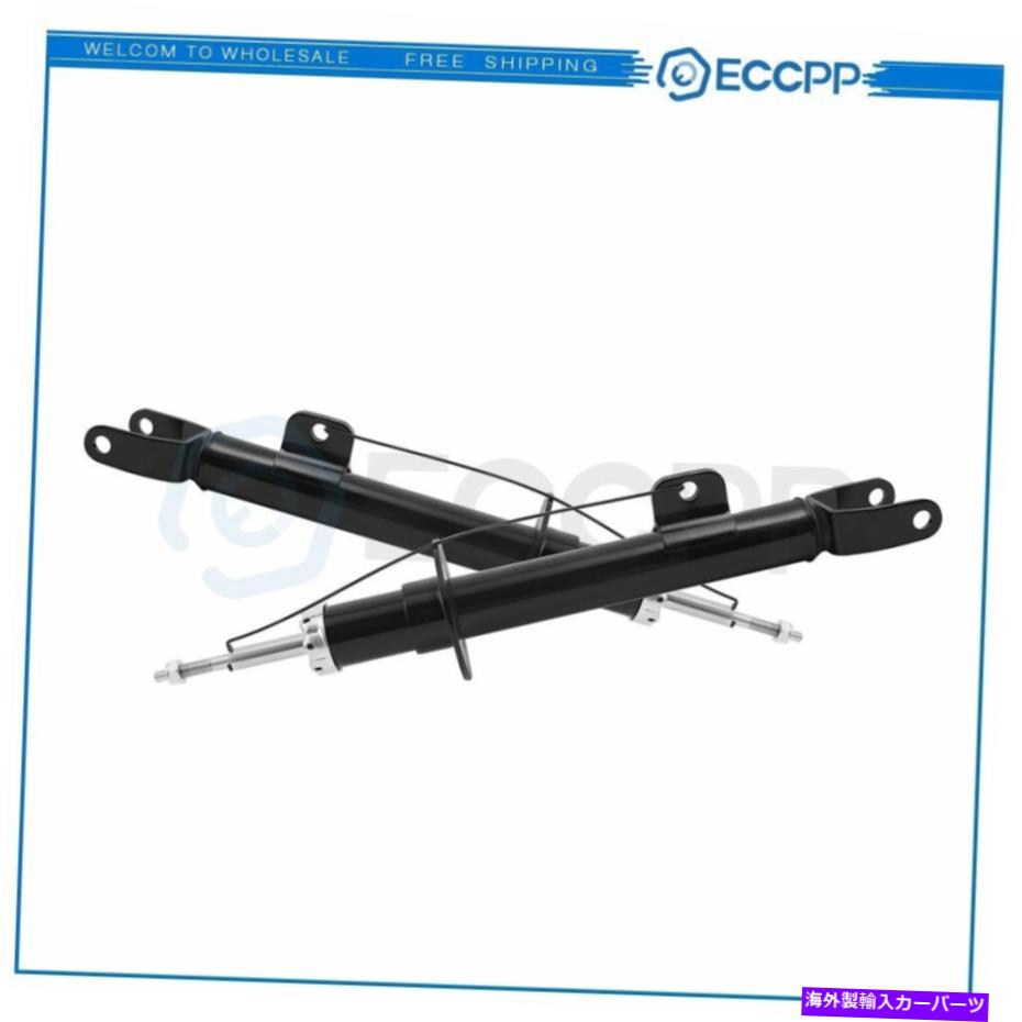 Strut Mount 2011-2022 Dodge Charger Challengerのフロントペアストラットショック Front Pair Struts Shocks For 2011-2022 Dodge Charger Challenger【並行輸入品】
