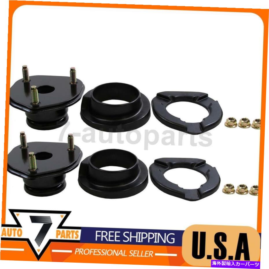 Strut Mount フロントストラットマウントモンローショック＆ストラットxフィット2006-2011ダコタ Front Strut Mount Monroe Shocks & Struts x Fits 2006-2011 Dakota【並行輸入品】