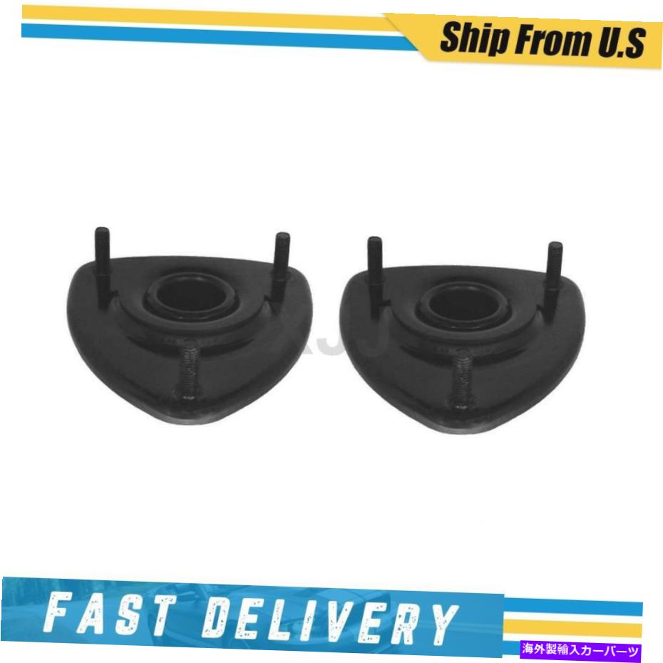 Strut Mount 2004年から2006年のScion XBの2つのフロントサスペンションストラットマウントのKYBセット KYB Set of 2 Front Suspension Strut Mount For 2004-2006 Scion xB【並行輸入品】 106,920円
