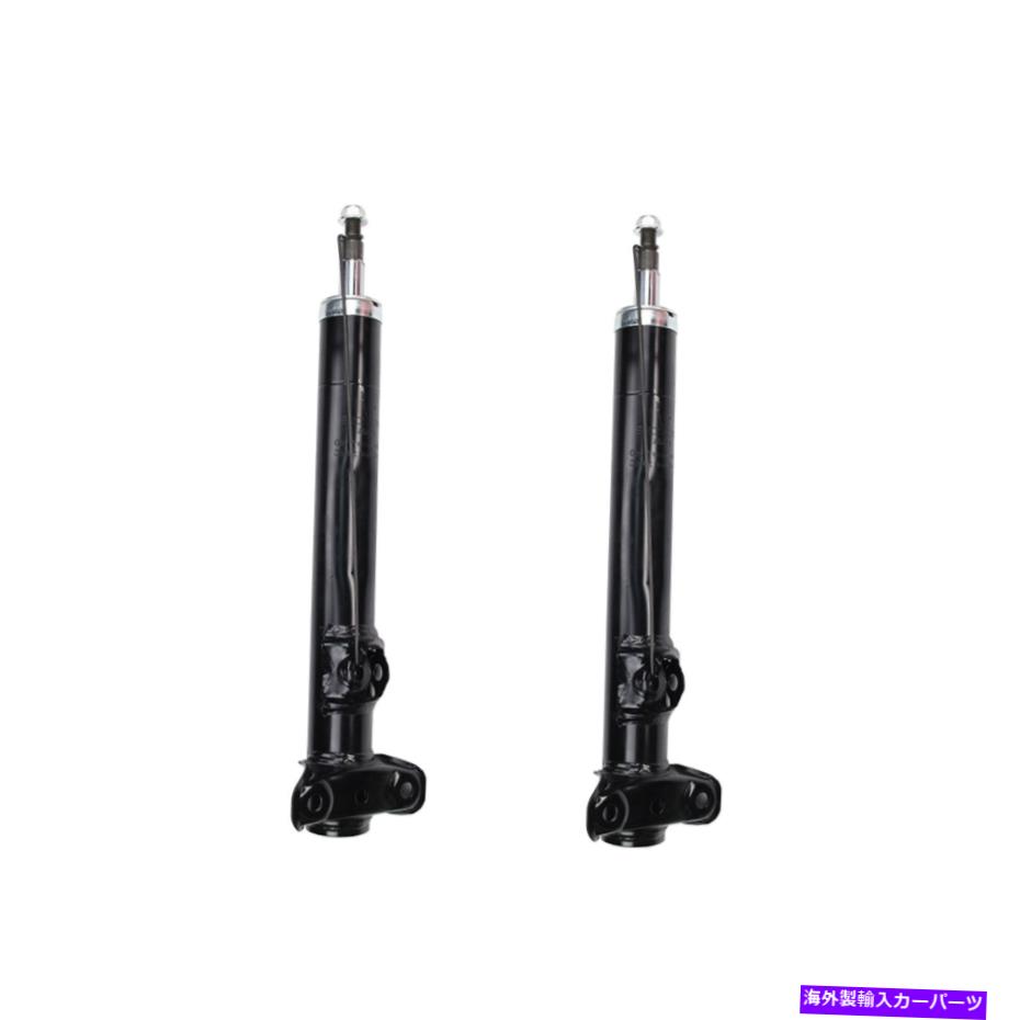 Strut Mount 84-93メルセデスベンツC124 W124用の2つのフロントショックアブソーバーストラットキットの新しいセット New Set Of 2 Front Shock Absorber Strut Kit For 84-93 Mercedes-Benz C124 W124【並行輸入品】