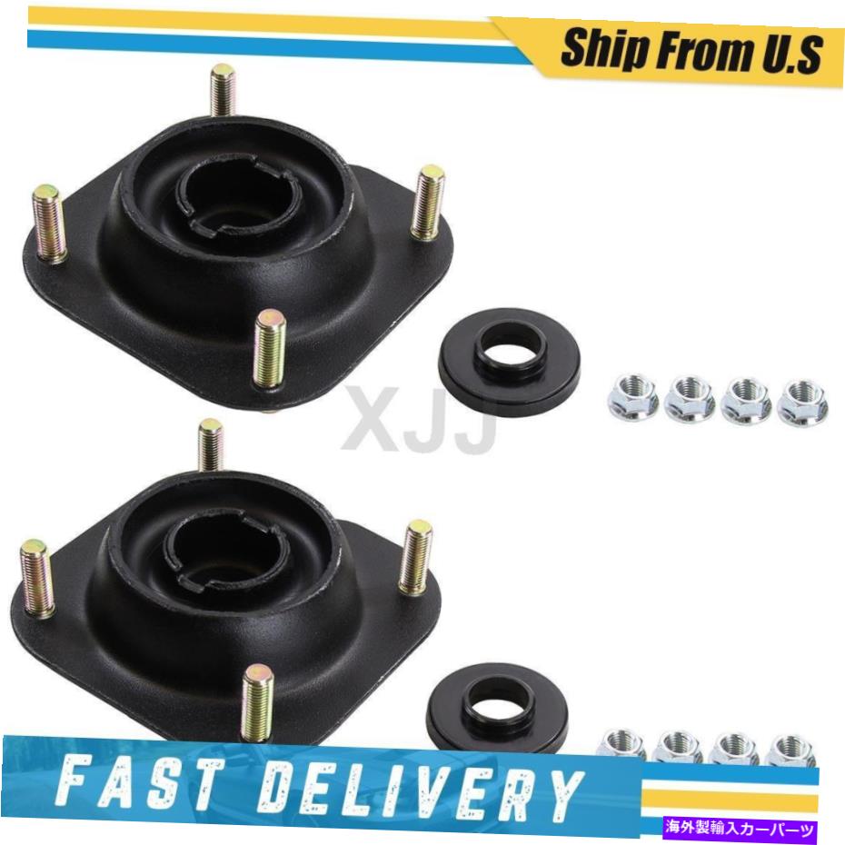 Strut Mount モンロー2フロントサスペンションストラットマウント1997-2003フォードエスコート Monroe 2 Front Suspension Strut Mount For 1997-2003 Ford Escort【並行輸入品】