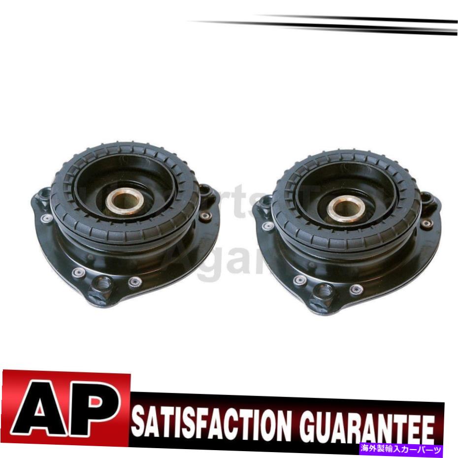 Strut Mount Saab 1999-2008のサスペンションストラットマウントキットフロントセット2 Suspension Strut Mount Kit Front Set Of 2 For Saab 1999-2008【並行輸入品】