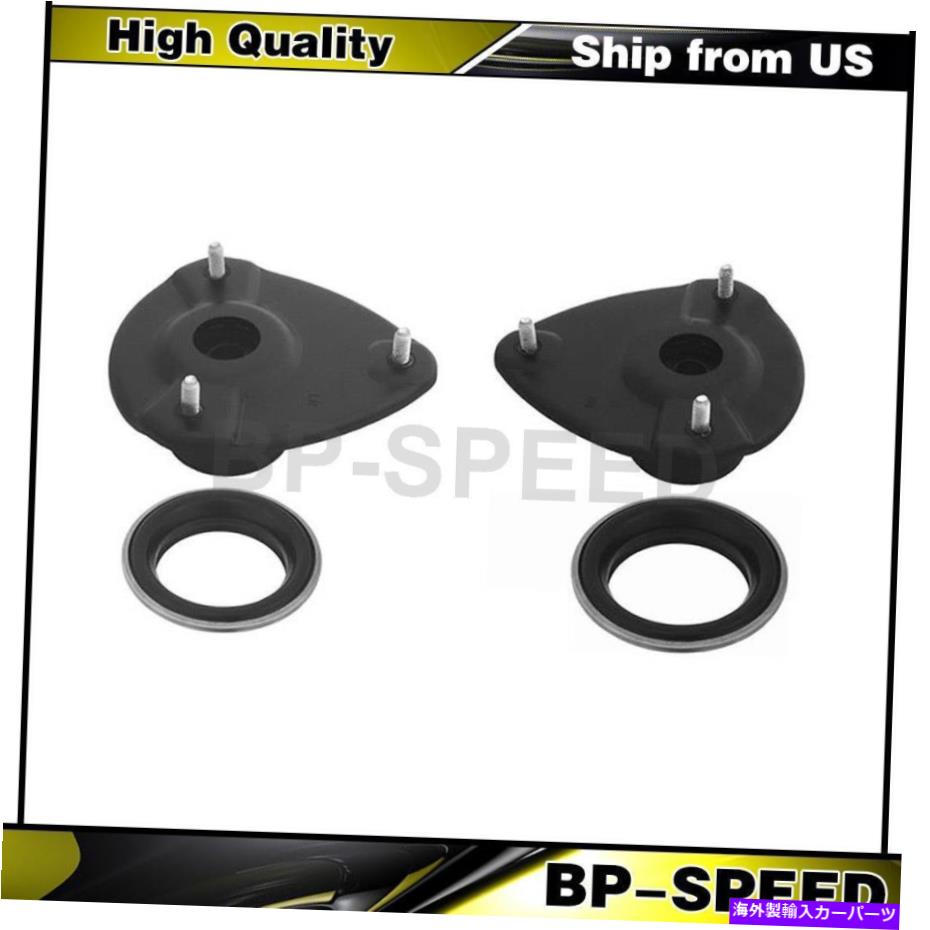 Strut Mount Kia Rio 2006-2011 2 X KYBフロント左前面右サスペンションストラットマウントキット Fits Kia Rio 2006-2011 2 X KYB Front Left Front Right Suspension Strut Mount Kit【並行輸入品】