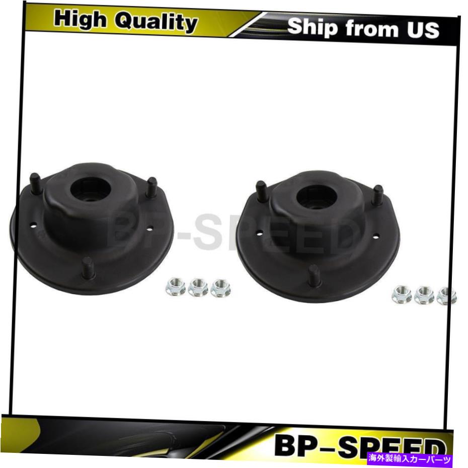 Strut Mount フロントサスペンションストラットマウント2 xモンローショック＆レクサス1992-1994のストラット Front Suspension Struts Mount 2 X Monroe Shocks & Struts For Lexus 1992-1994【並行輸入品】