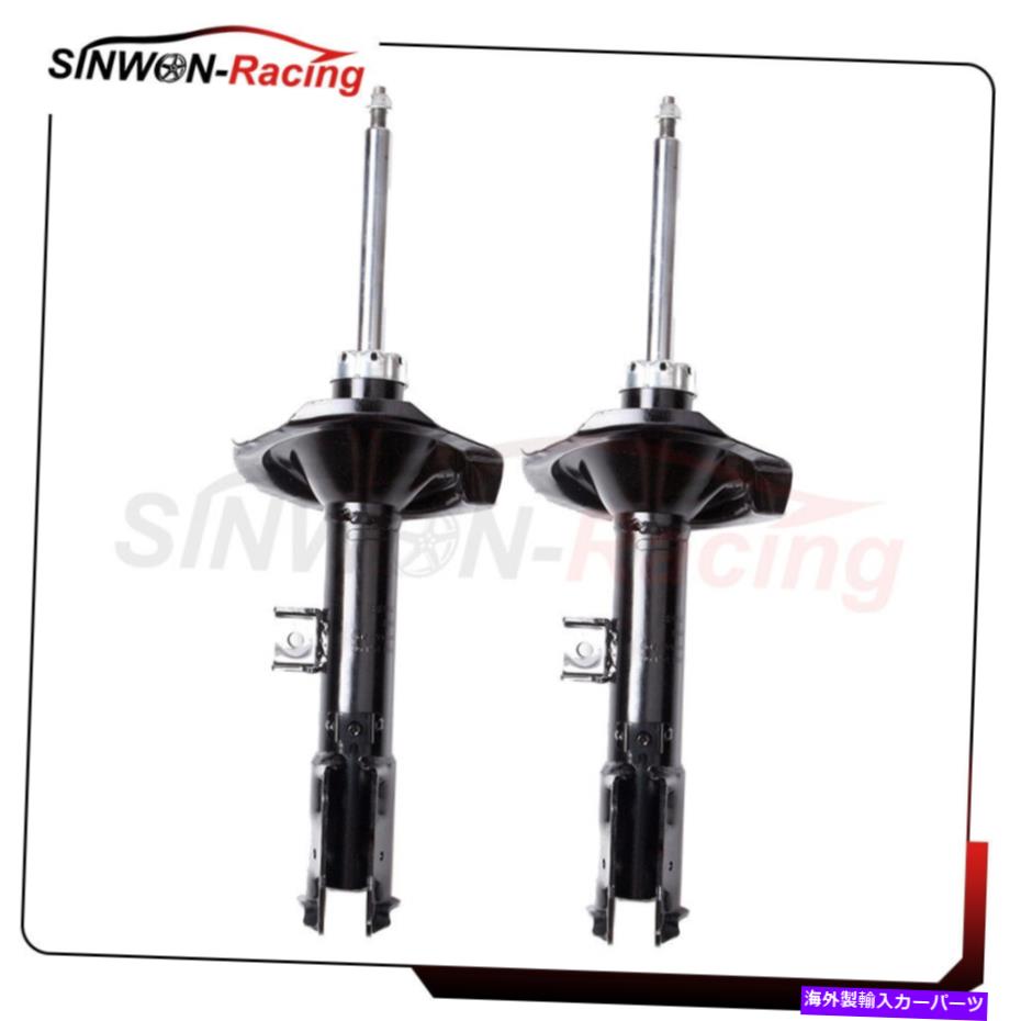 Strut Mount フロントペアストラットショックフィット2007-2011三菱アウトランダー左右 Front Pair Struts Shocks Fits 2007-2011 Mitsubishi Outlander Left Right【並行輸入品】