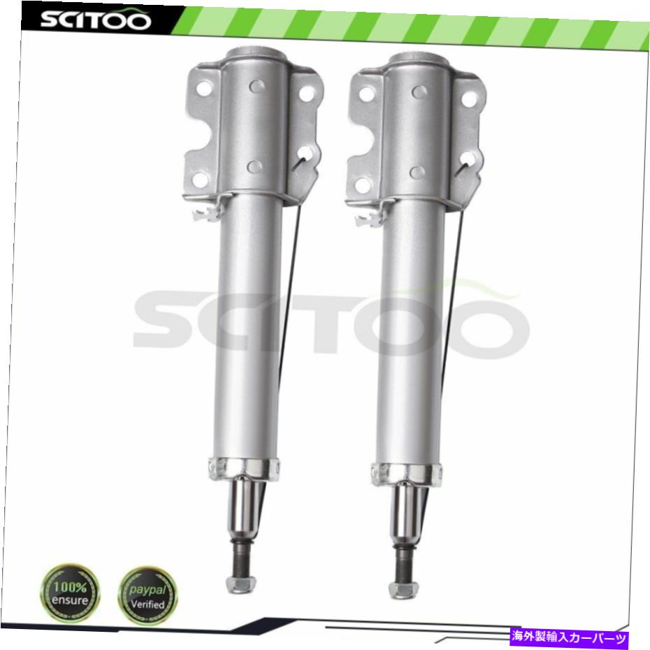 Strut Mount 2003-2006 Dodge Sprinter 2500 3500のショックアブソーバーフロントペア Shock Absorbers Front Pair for 2003-2006 Dodge Sprinter 2500 3500【並行輸入品】 57,899円