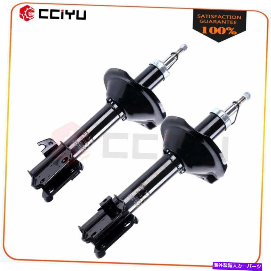 Strut Mount スバルアウトバック2000 2001 2002のフロントペアショック＆ストラット Front Pair Shocks & Struts for Subaru Outback 2000 2001 2002【並行輸入品】