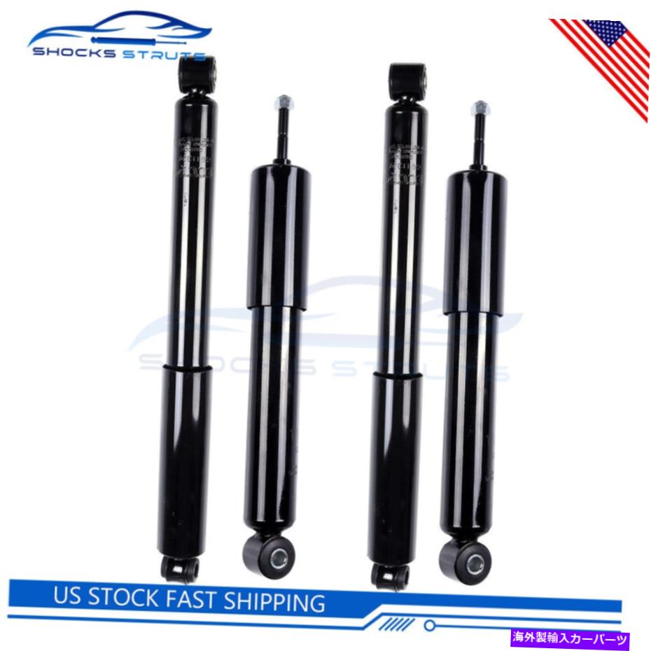 Strut Mount 2000 2001 2002 2003 2004 Mitsubishi Montero Sportのフロントリアショック＆ストラット Front Rear Shocks & Struts for 2000 2001 2002 2003 2004 Mitsubishi Montero Sport【並行輸入品】