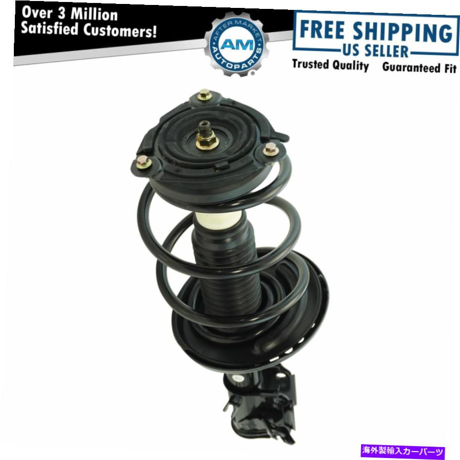 Strut Mount Altimaのためのクイック完全な完全なストラットスプリングマウントアセンブリLHドライバーサイドをロードしました Loaded Quick Complete Strut Spring Mount Assembly LH Driver Side for Altima【並行輸入品】