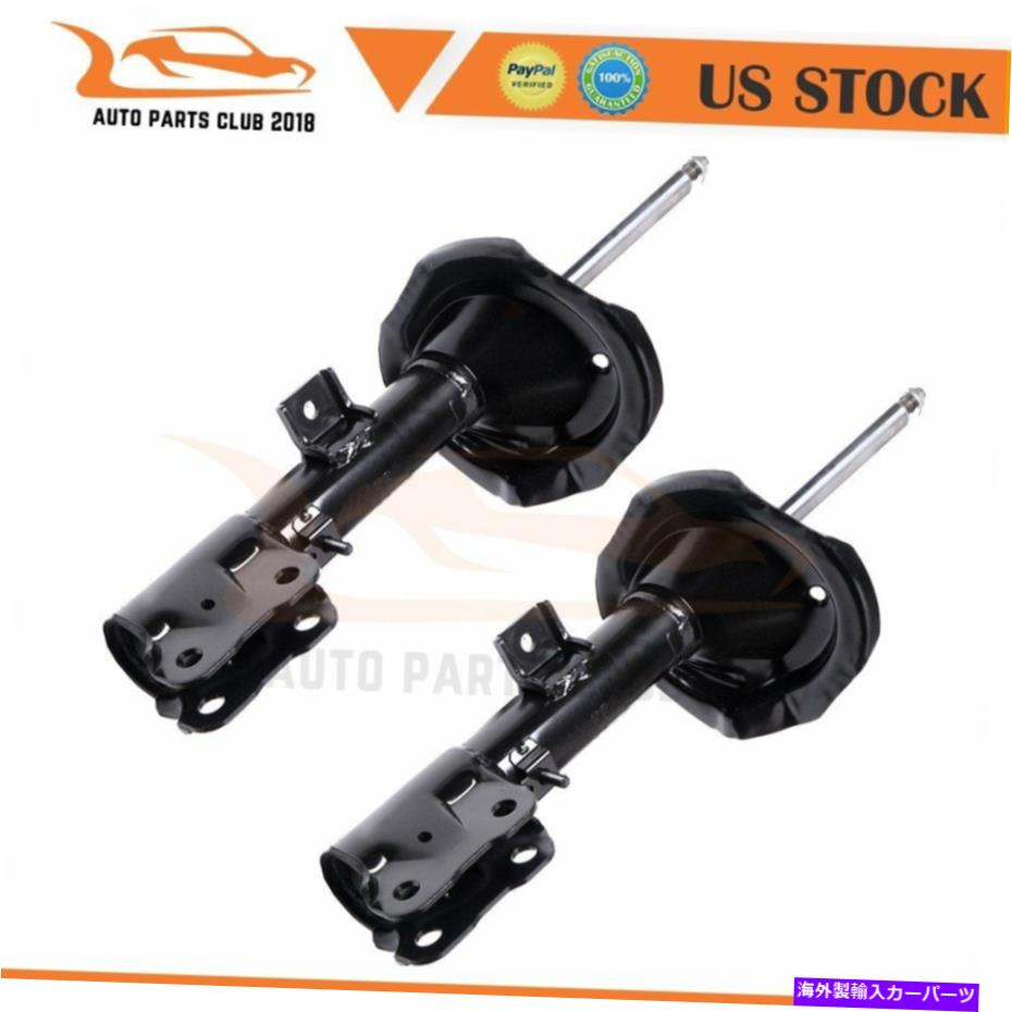 Strut Mount フロントベアストラットショックアブソーバーペア2007-2011 Mitsubishi Outlander Front Bare Struts Shocks Absorbers Pair Set for 2007-2011 Mitsubishi Outlander【並行輸入品】 57,052円