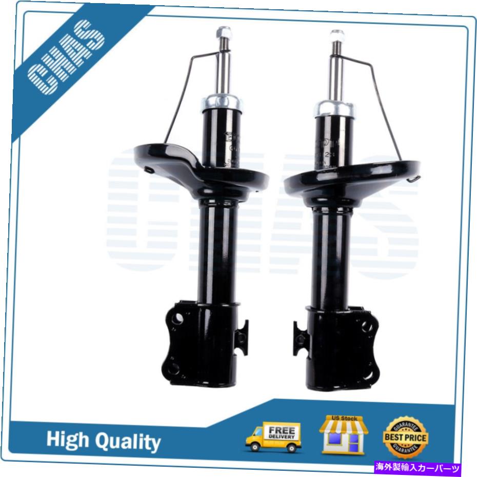 Strut Mount 2002年から2003年のフロントペアストラットショックアブソーバーセットスズキエリオ2.0LセダンFWD Front Pair Strut Shock Absorbers Set For 2002-2003 Suzuki Aerio 2.0L Sedan FWD【並行輸入品】