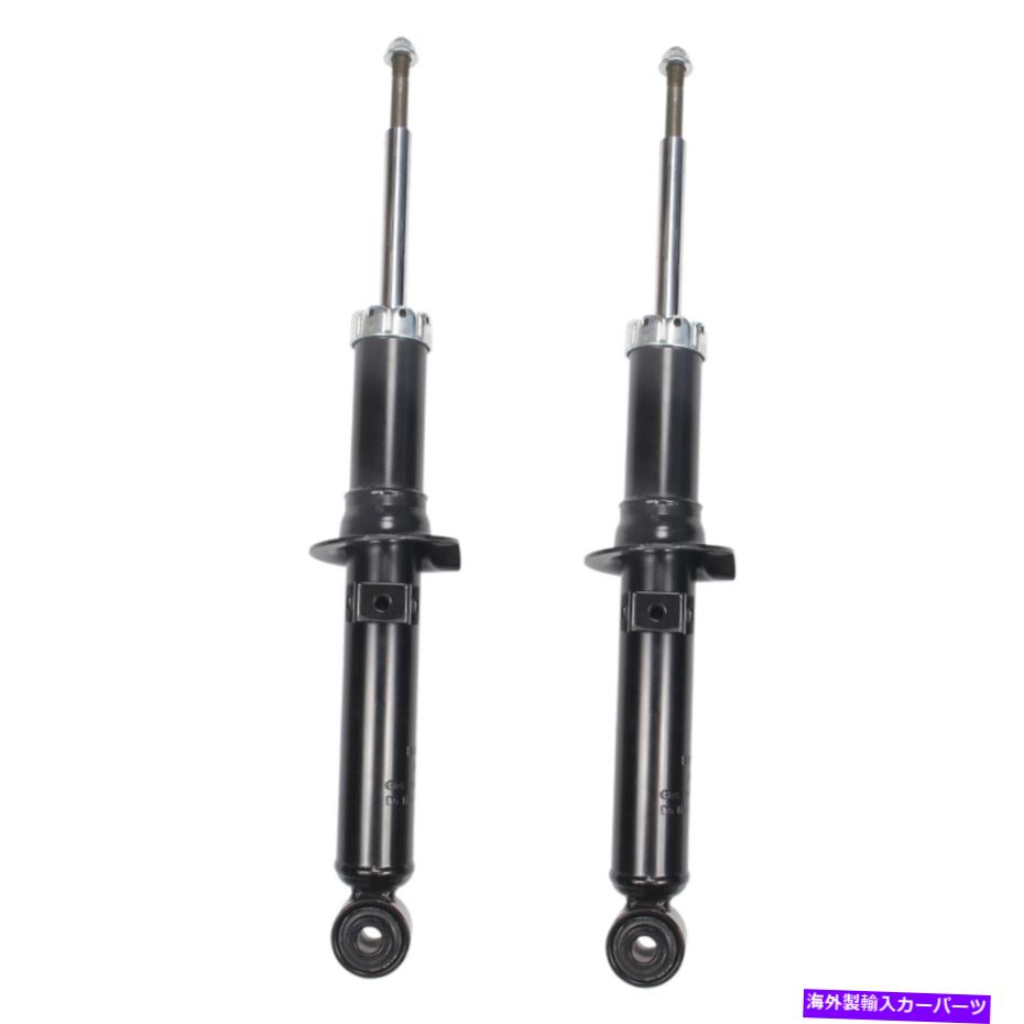 Strut Mount 03-09 Kia Sorentoの2つのフロントショックアブソーバーストラットキットの新しいセット New Set Of 2 Front Shock Absorber Strut Kit For 03-09 Kia Sorento【並行輸入品】