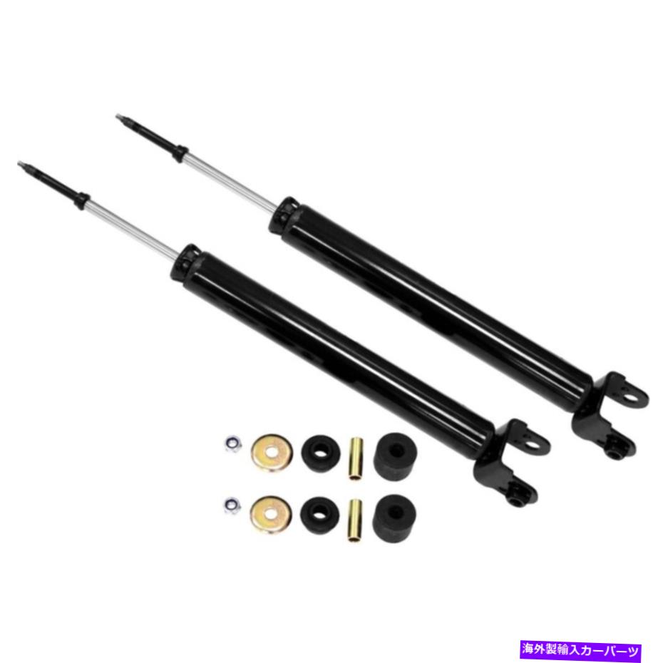 Strut Mount SET-TS5659モンローショックアブソーバーとストラットアセンブリセット2つの新しいLH＆RHペア SET-TS5659 Monroe Shock Absorber and Strut Assemblies Set of 2 New LH & RH Pair【並行輸入品】
