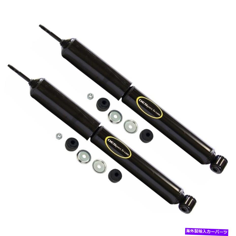 Strut Mount Set-TS37080-2 2つのショックアブソーバーとストラットアセンブリのモンローセット新しいペア SET-TS37080-2 Monroe Set of 2 Shock Absorber and Strut Assemblies New Pair【並行輸入品】