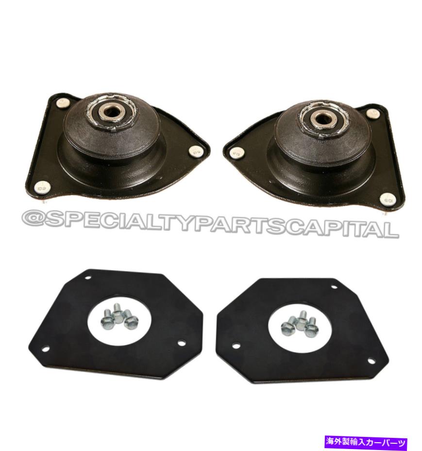 Strut Mount ミニクーパーフロントストラットショックマウントベアリング +補強板3130678833 MINI COOPER FRONT STRUT SHOCK MOUNT BEARING + REINFORCEMENT PLATES 31306778833【並行輸入品】