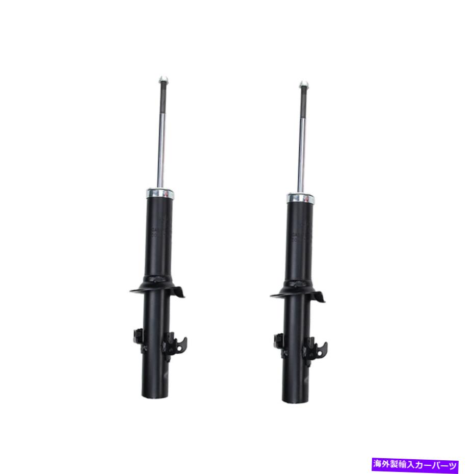 Strut Mount 97-99 CL＆Accord/Odyssey＆Oasisの1ペアフロントショックアブソーバーストラットキット 1 Pair Front Shock Absorber Strut Kit For 97-99 CL & Accord/Odyssey & Oasis【並行輸入品】