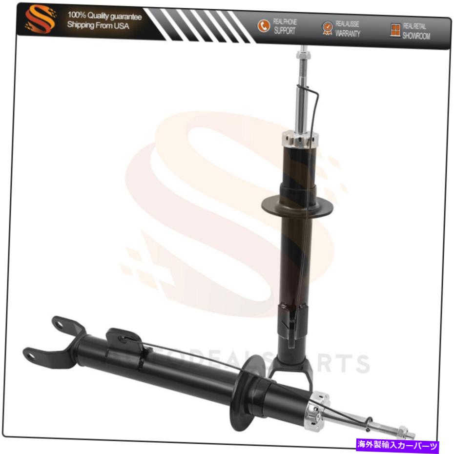 Strut Mount 2011-2022のショックストラットフロントサスペンションクライスラー300ダッジチャージャーチャレンジャー Shock Strut Front Suspension For 2011-2022 Chrysler 300 Dodge Charger Challenger【並行輸入品】