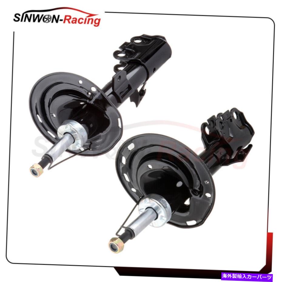 Strut Mount フロントペアストラットショックに合うレクサスES350トヨタアバロンカムリソララ左右 Front Pair Struts Shocks Fits Lexus ES350 Toyota Avalon Camry Solara Left Right【並行輸入品】